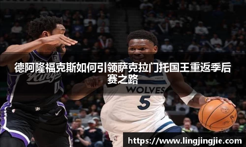 米兰·MILAN体育官方网站