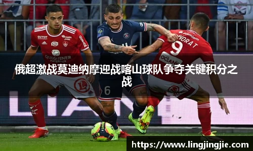 米兰·体育官方网站