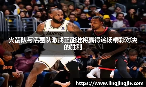 米兰·体育官方网站